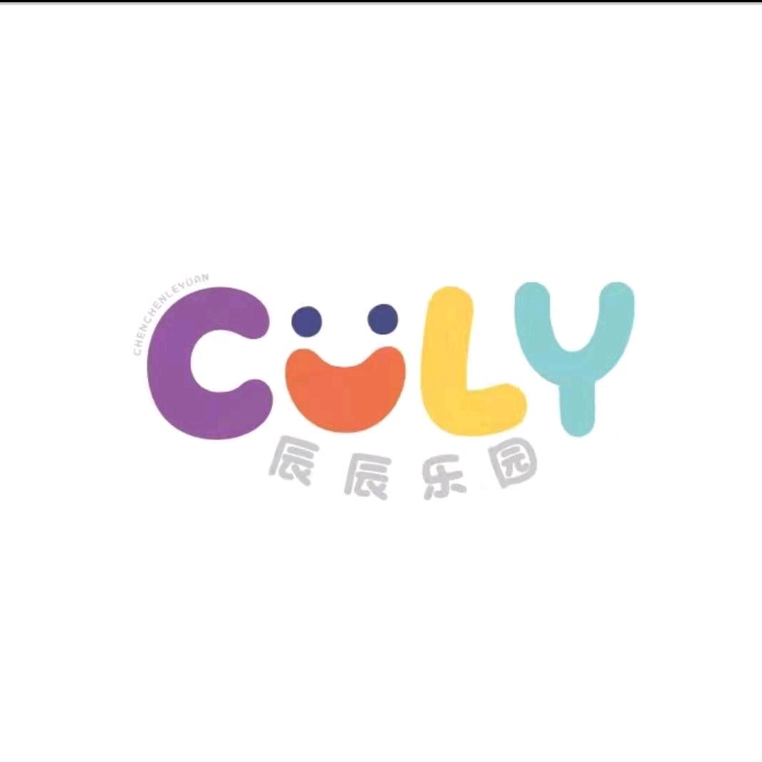 辰辰乐园儿童家居服