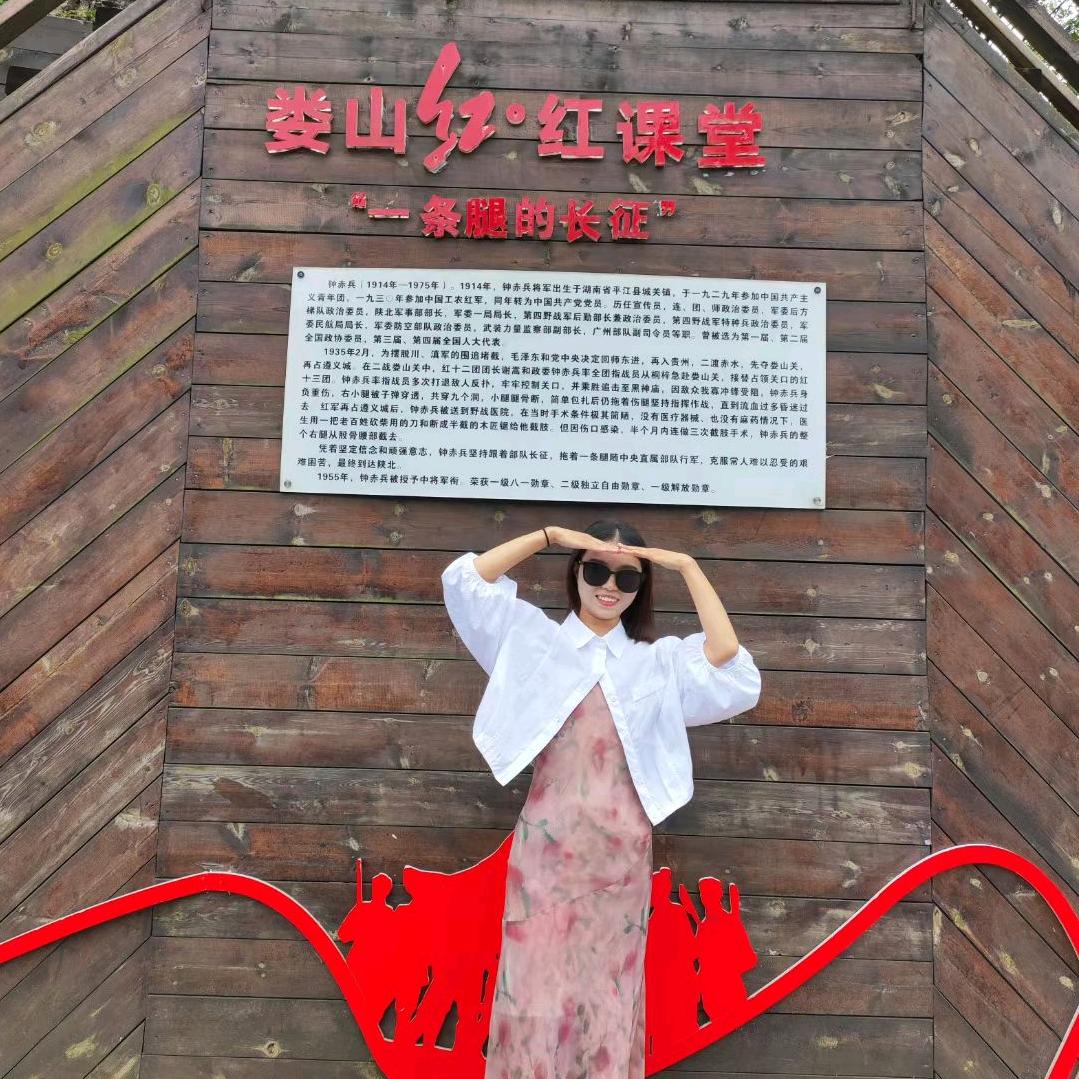 久久~