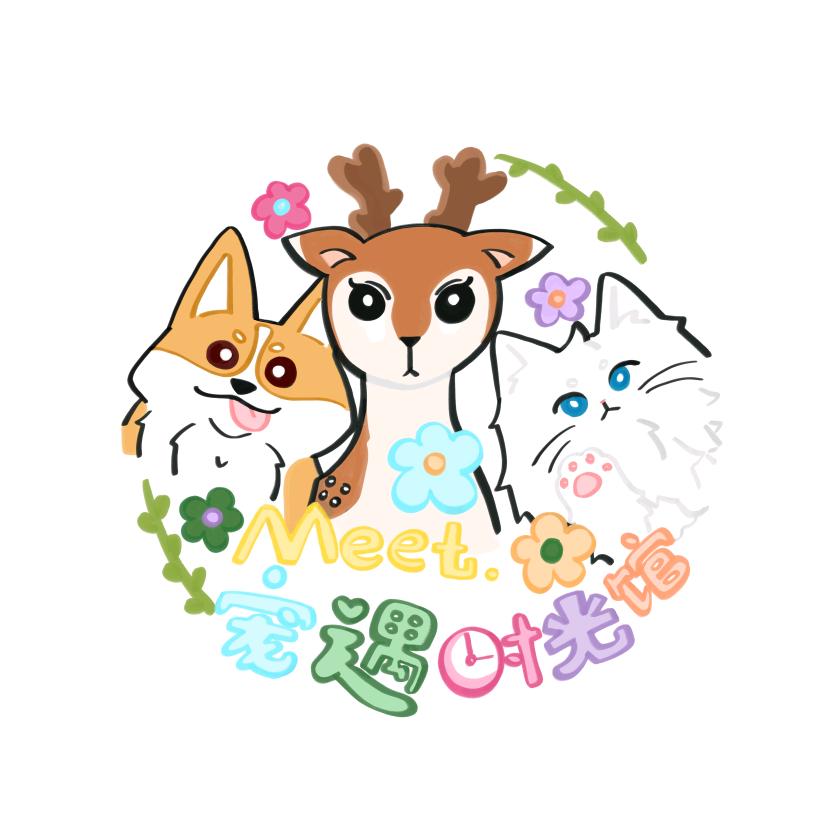 Meet.宠遇时光馆