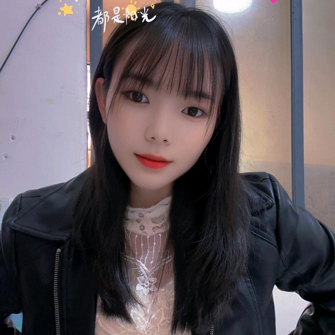芯妹