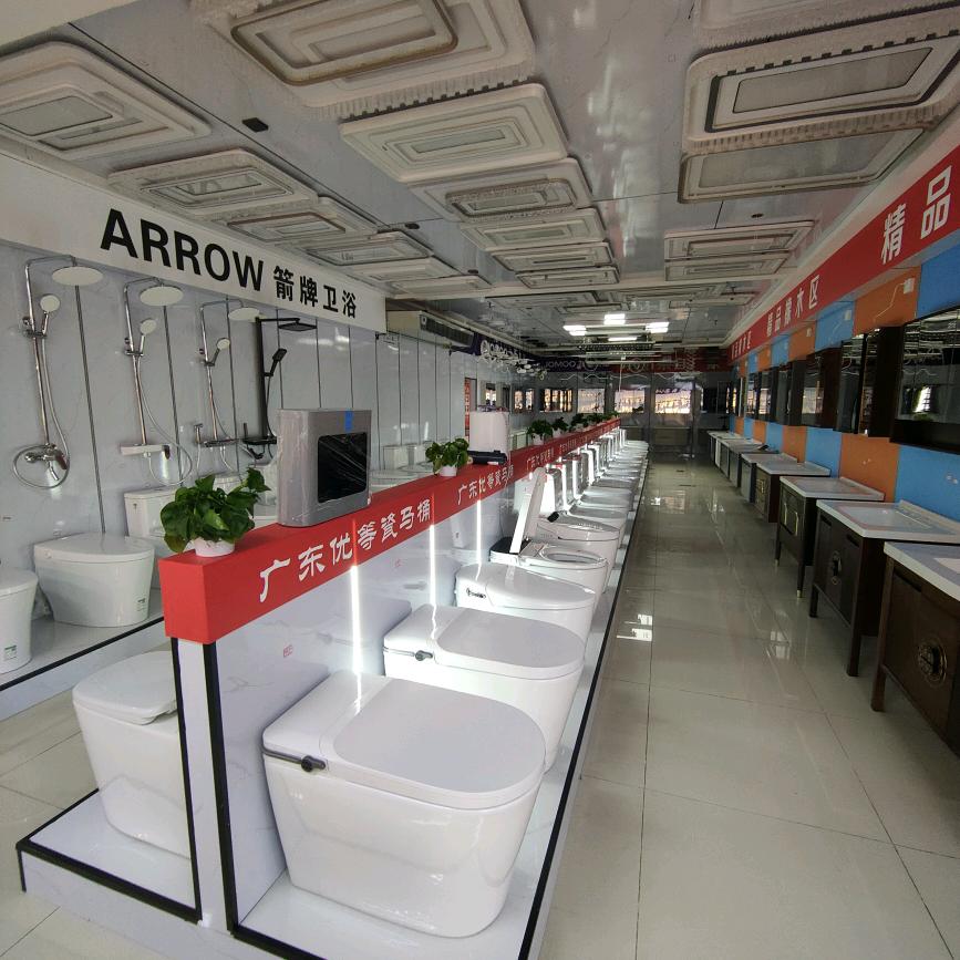 海东厨电卫浴折扣仓