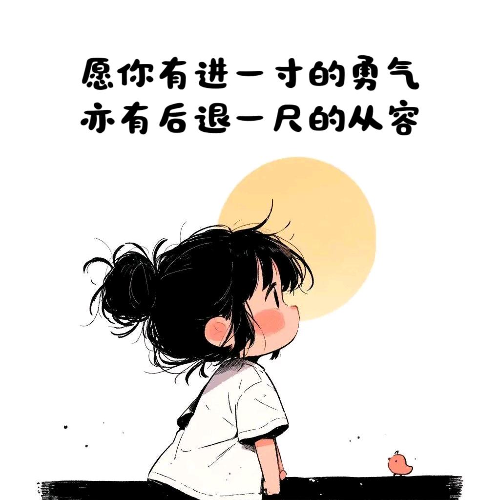 🌈许许✌️🌈