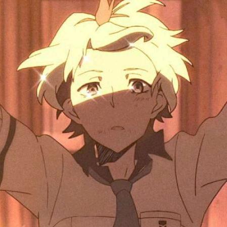 穗禾