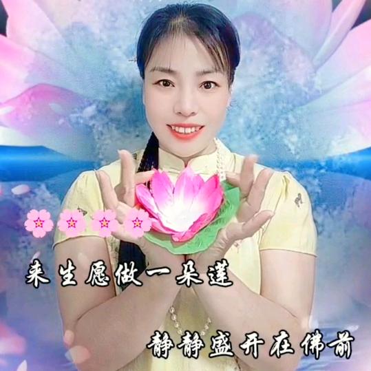 俊宝👍🏻手势舞