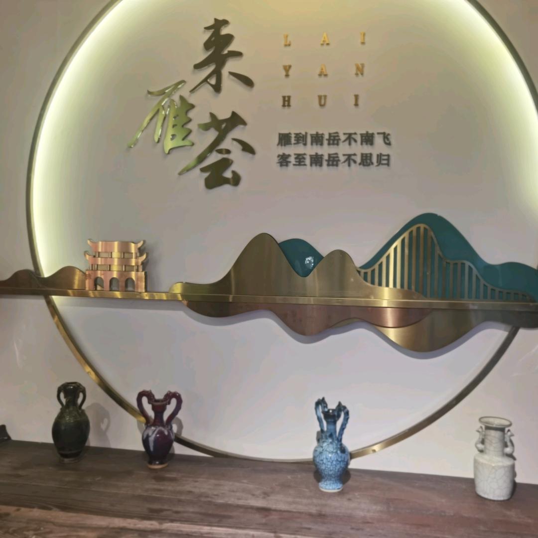欢乐一家人
