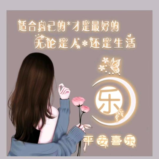 雨落成殇