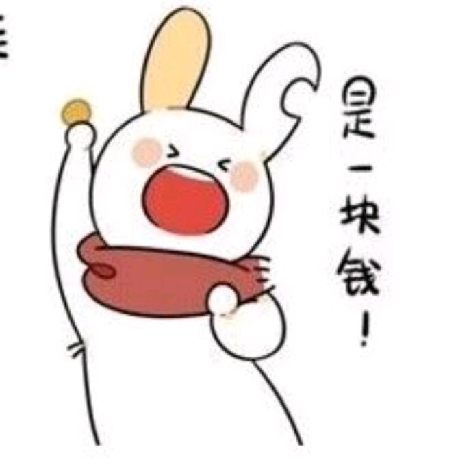 愈愈