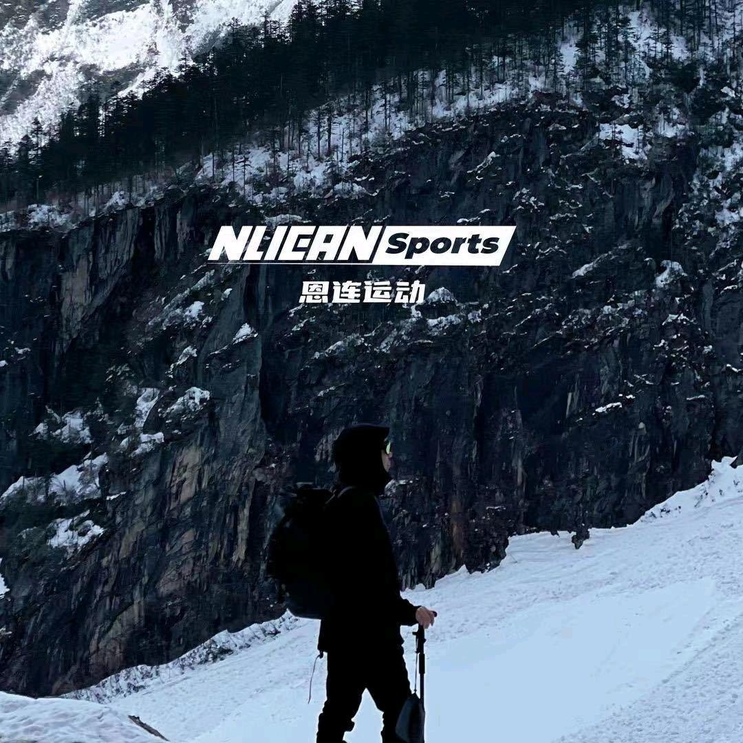 Nlieansports恩连运动