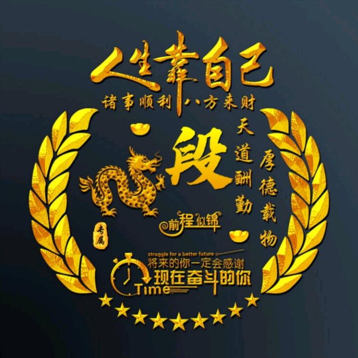 独行💞᭄᪲ᩚ꯭ᩚ浪子💞᭄᪲ᩚ꯭ᩚ꧔ꦿ