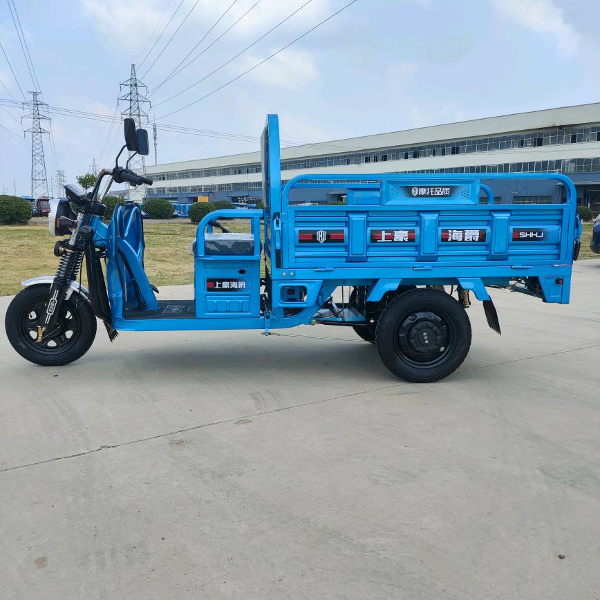 上豪海爵电动车