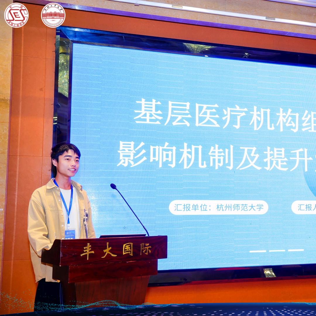 垚垚菩萨无敌