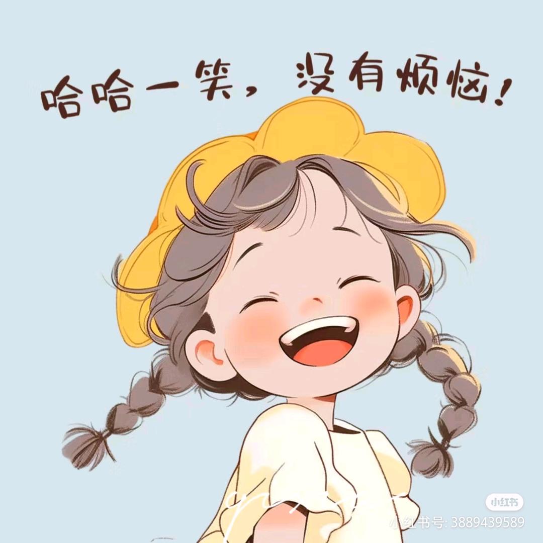助理老师