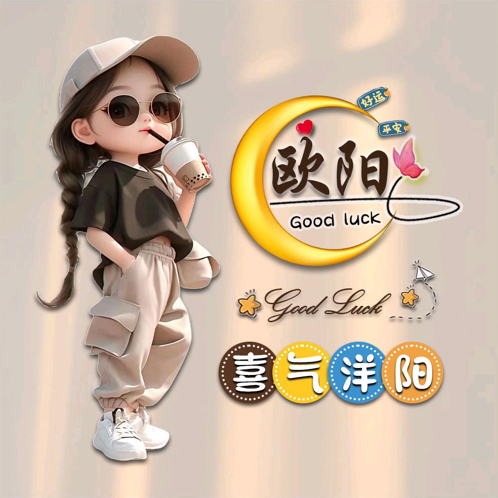 @ᰔᩚ᭄𝓽𝓲𝓷໌𝓰婷ᩚ࿐🕊