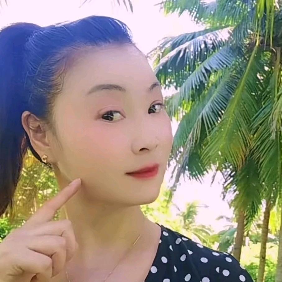若即若离