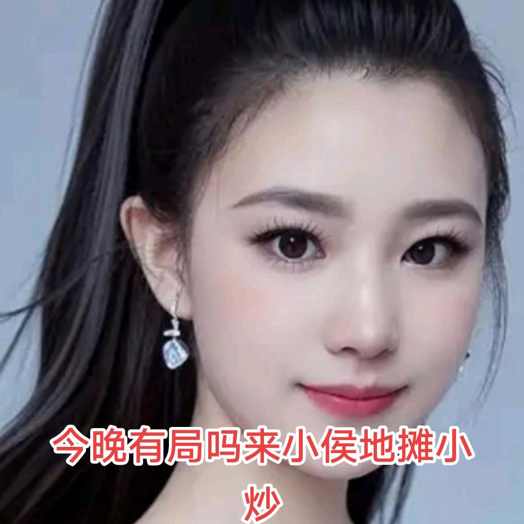 如如372503