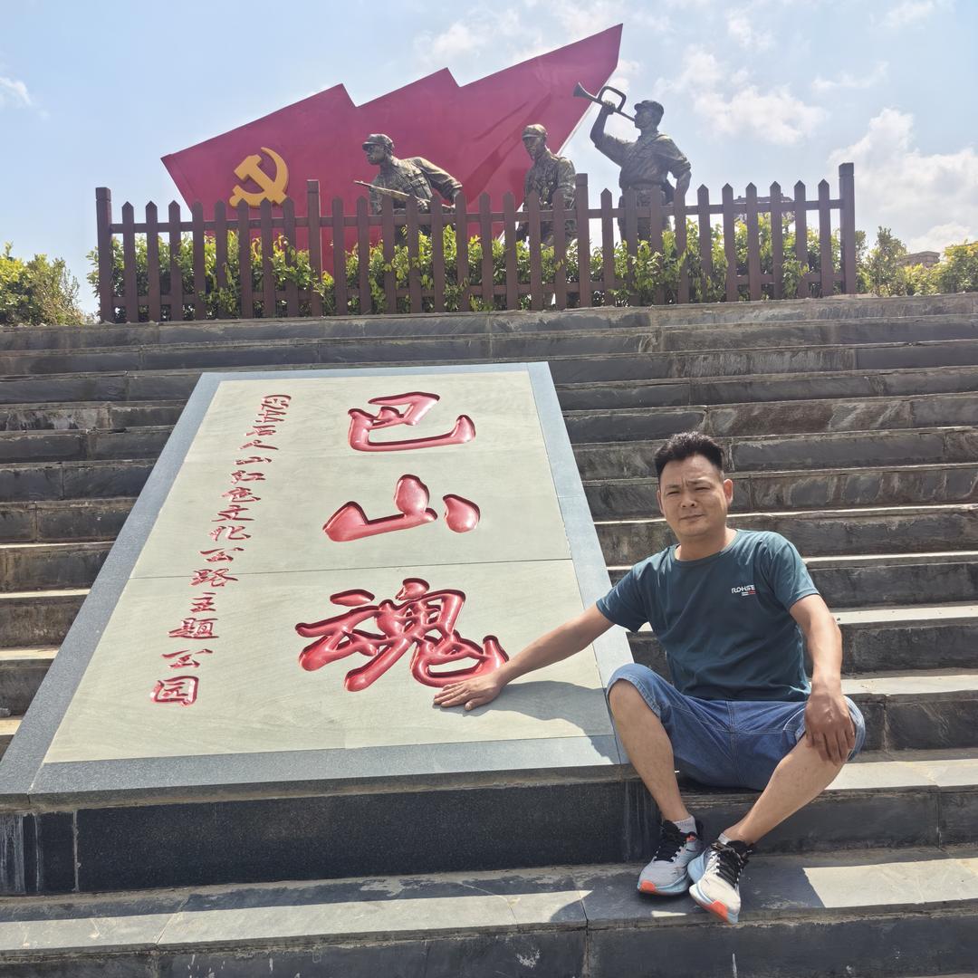 王军虎