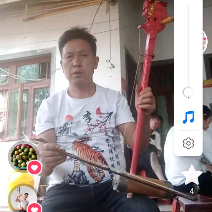 老李二胡