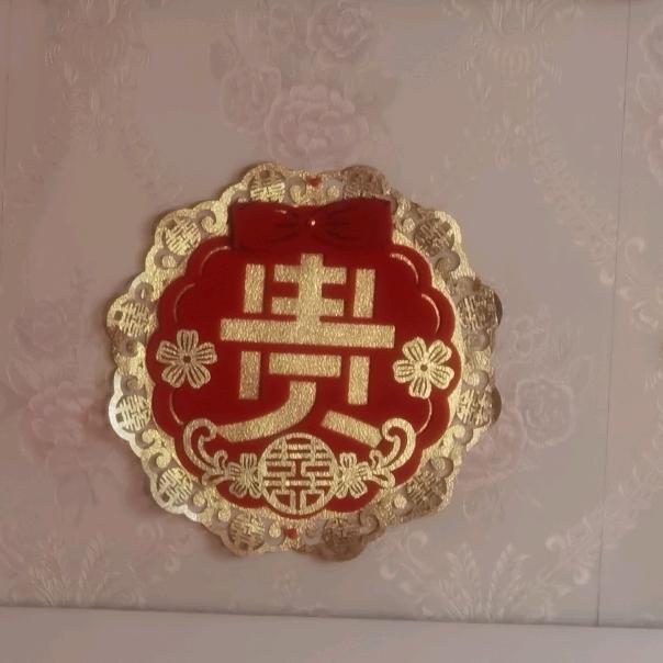 向前去看