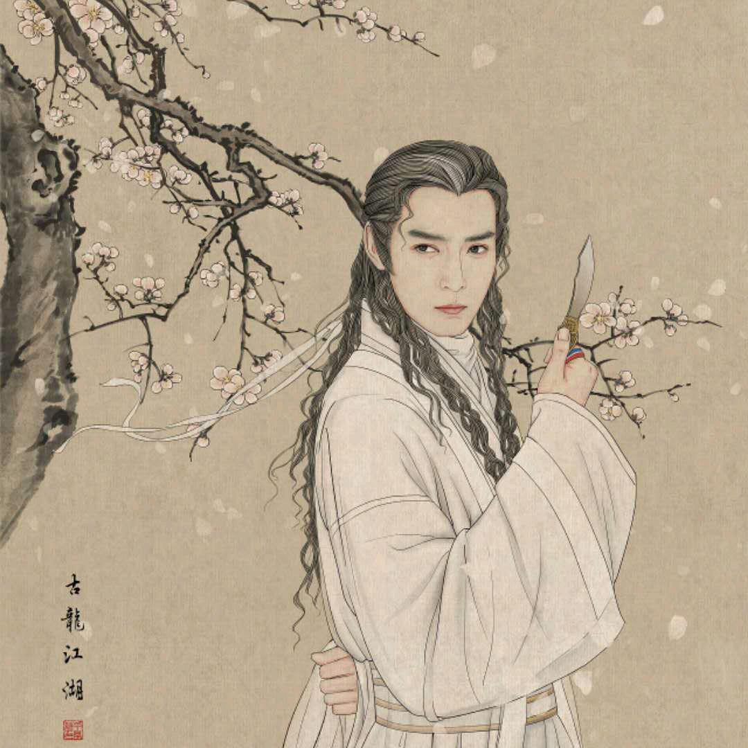 山羊.