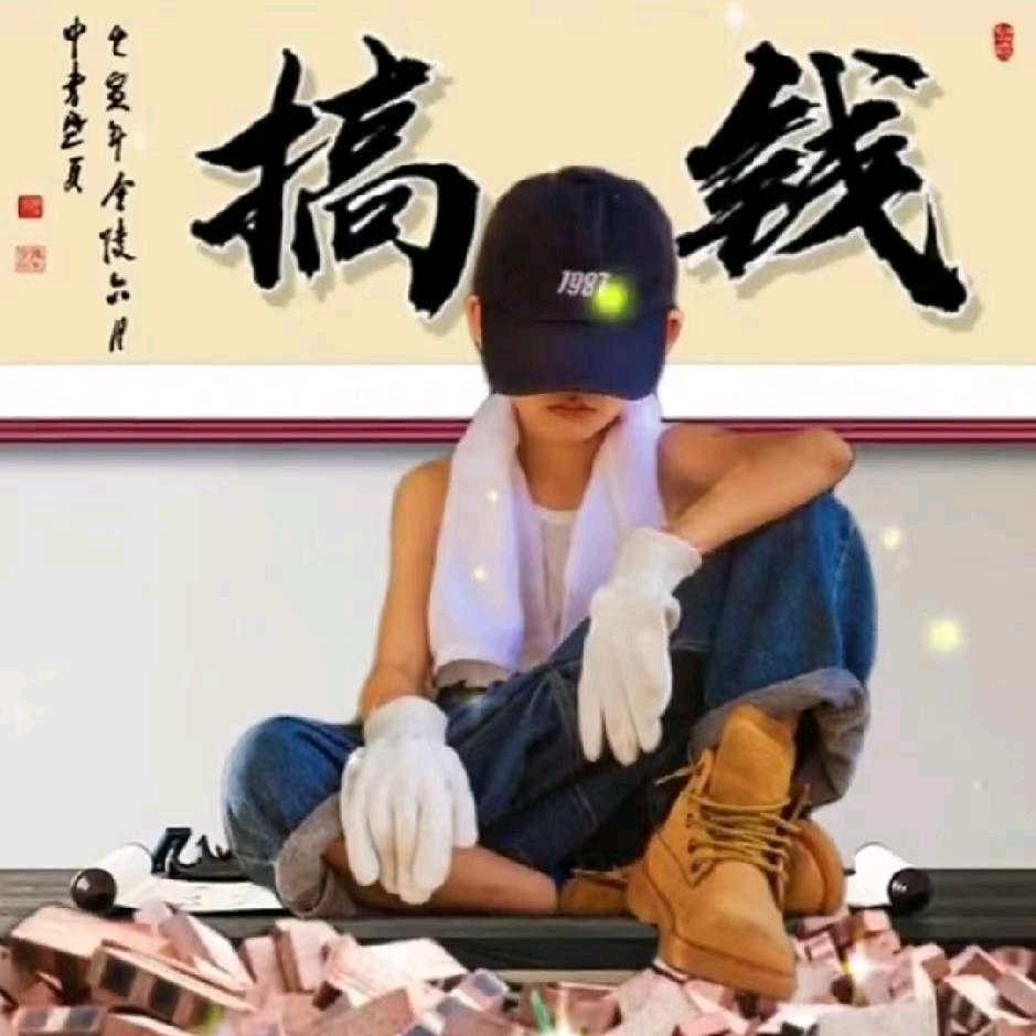 单亲爸爸