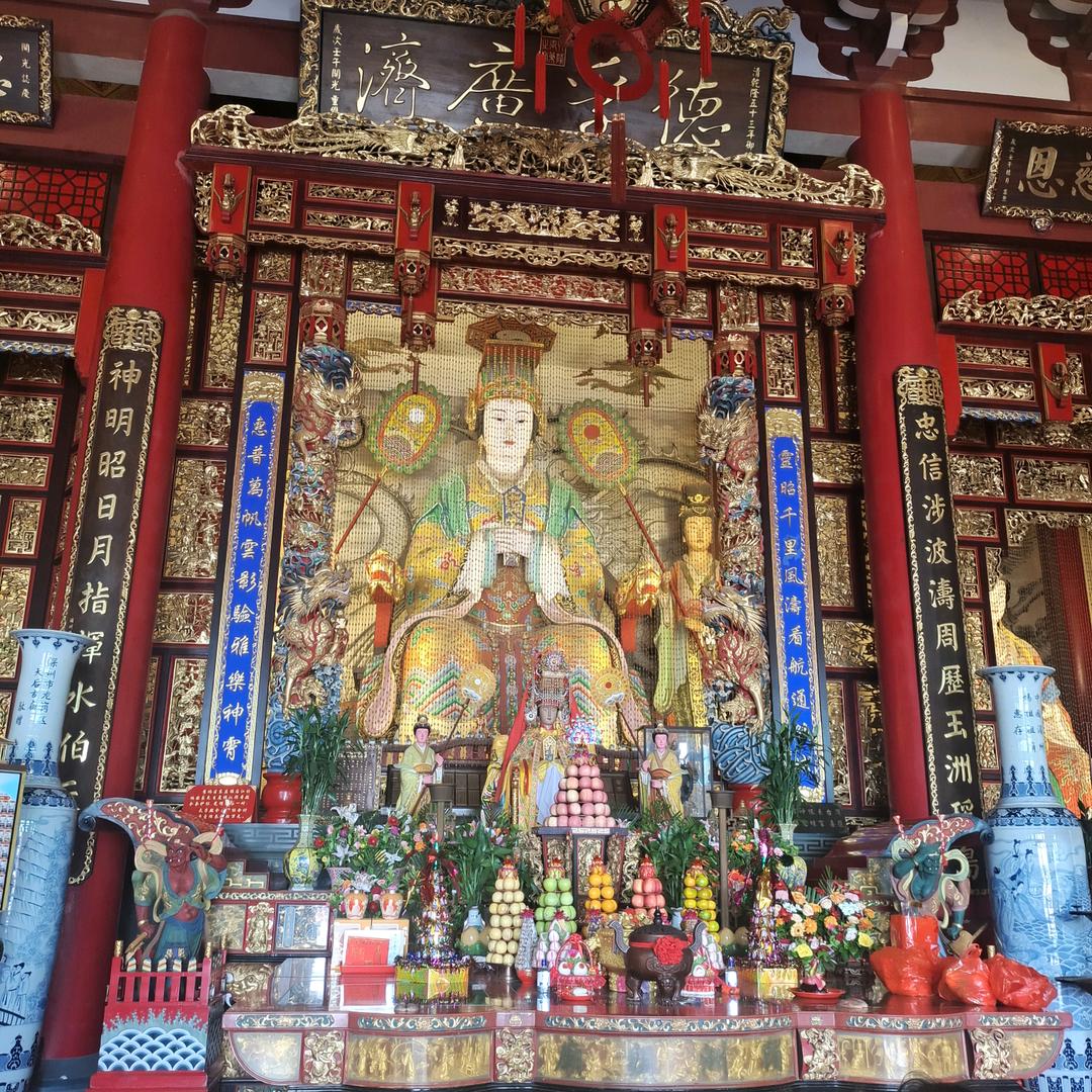 平平安安