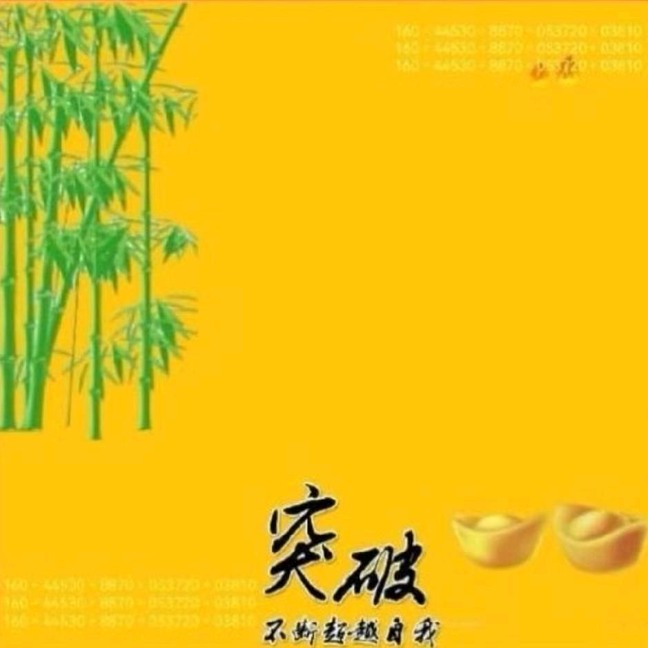 启启黑鸭热卤