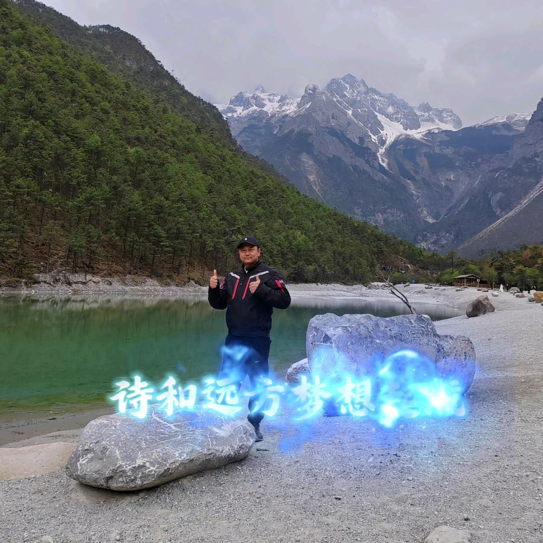龙哥壹号