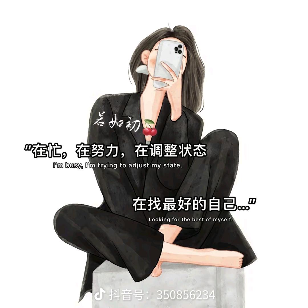丈地张磊车行     绿驹    盛昊
