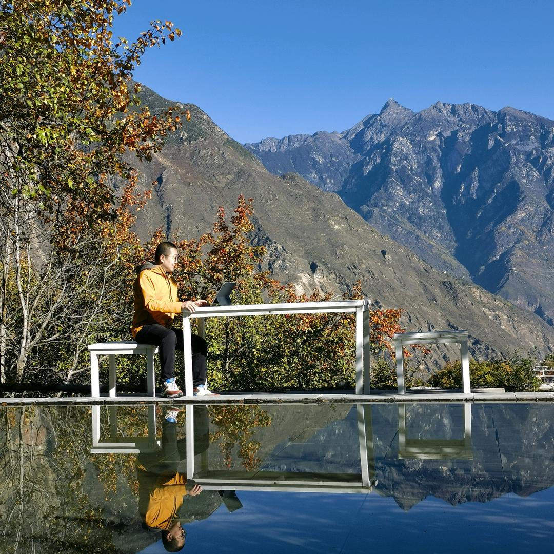 昱见（重山无阻）