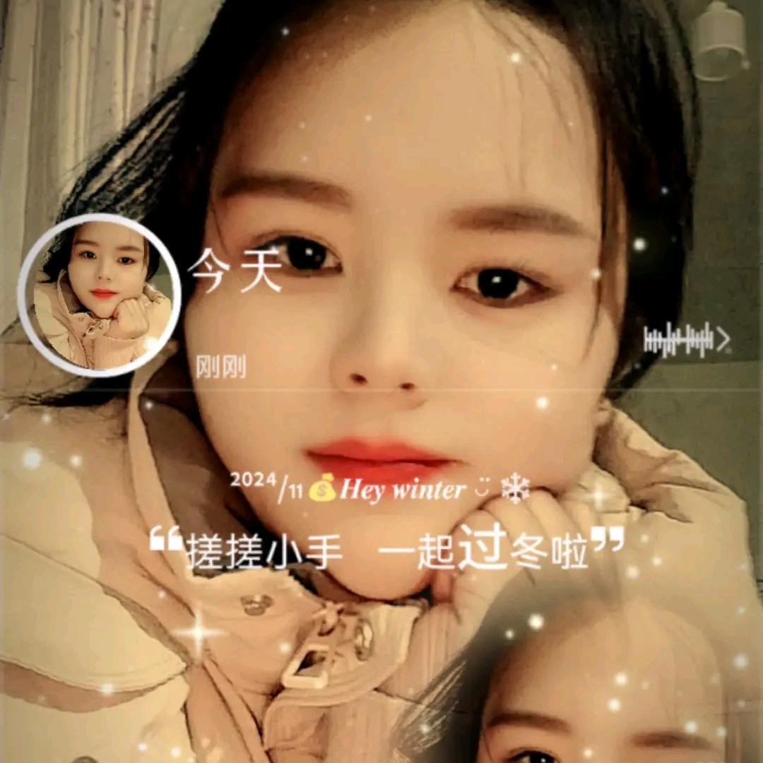 称心