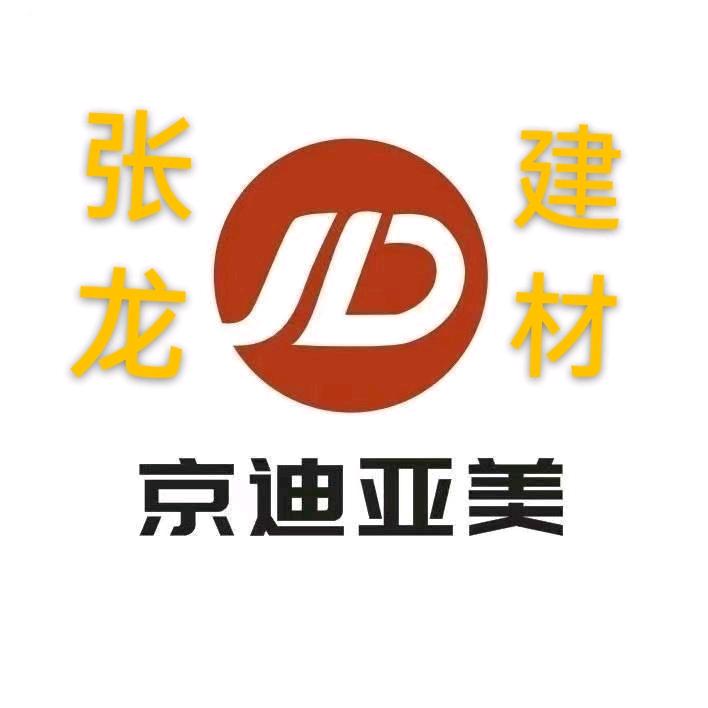 张龙建材