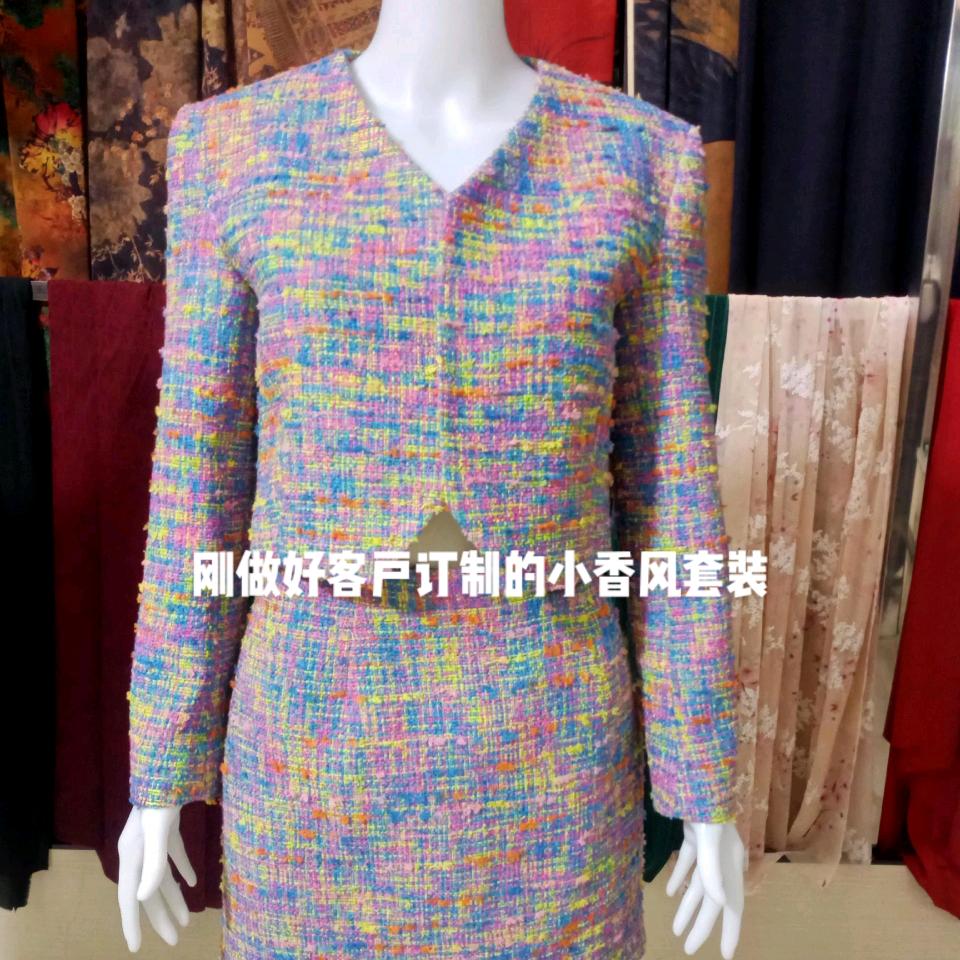 杰美定制