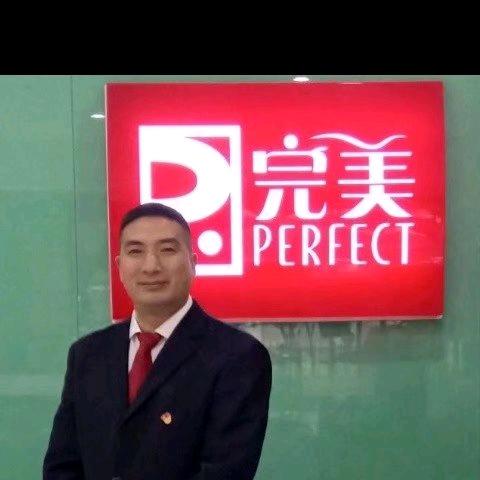 重庆德良完美店