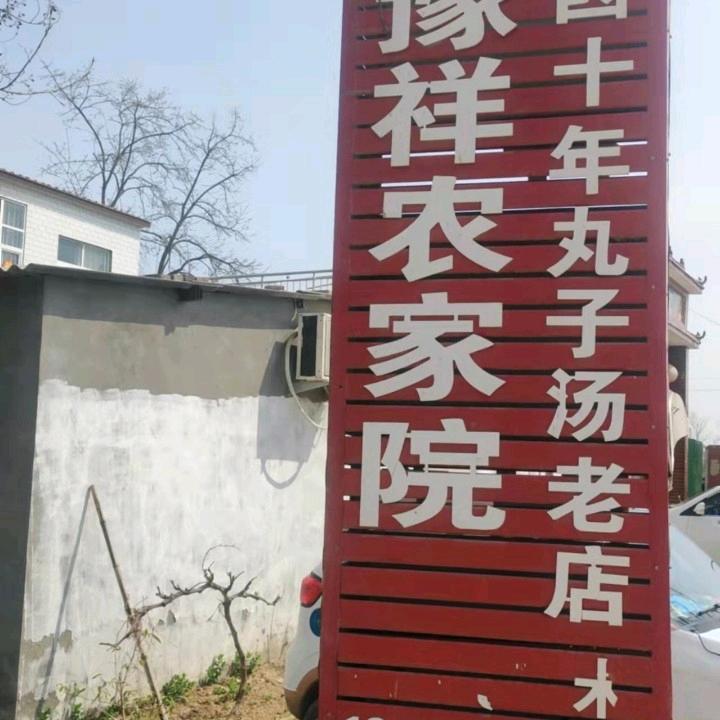 冰冷的小手