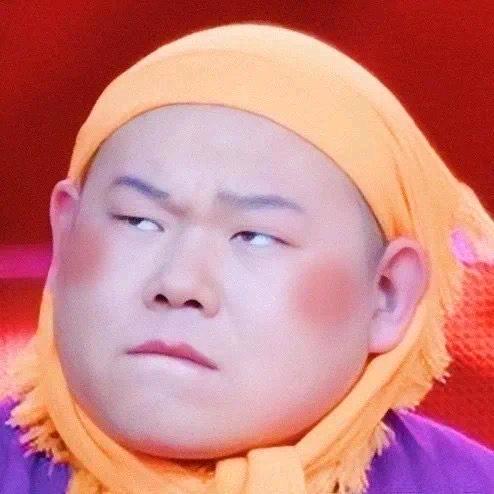 余生三百万