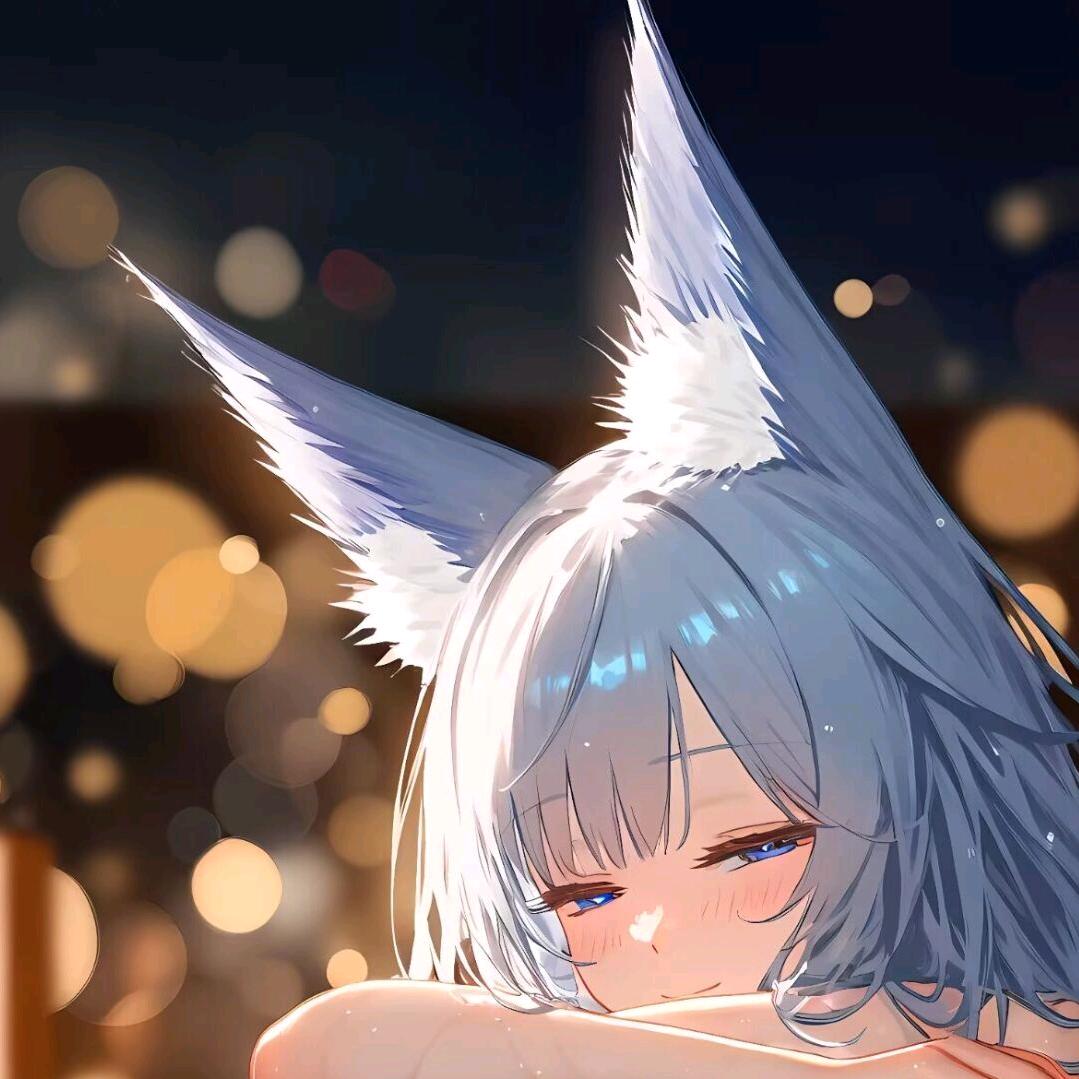 真邢