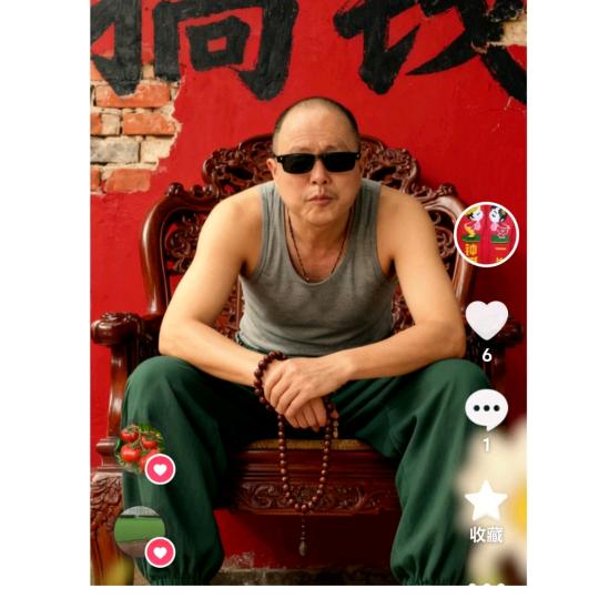 刘洪蔬菜批发配送中心