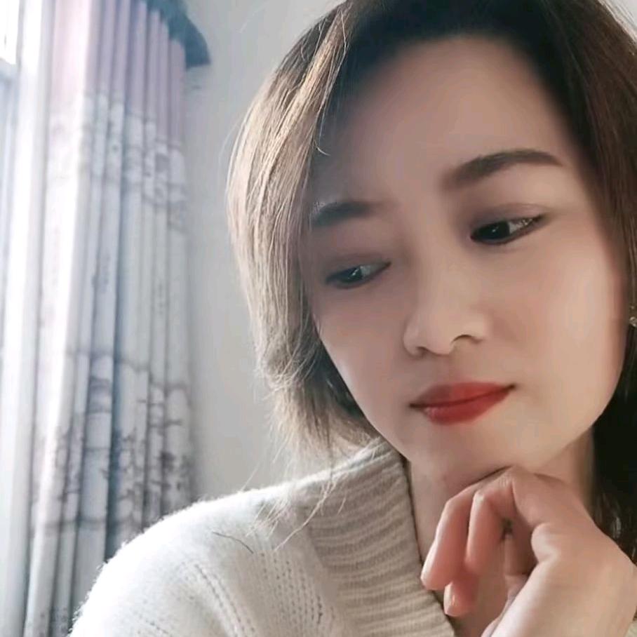 红