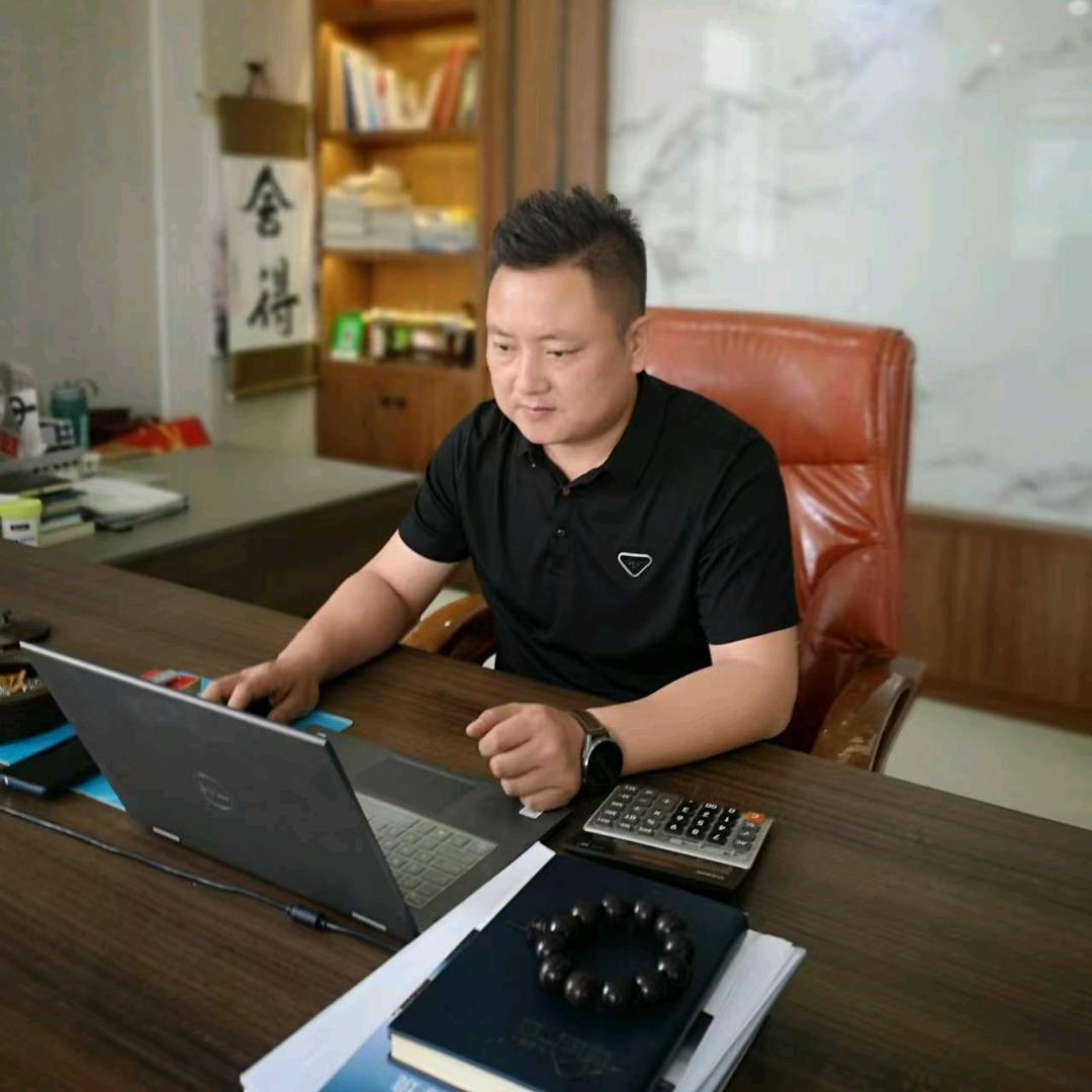 鑫森 华哥 <建材 家具 钣金>