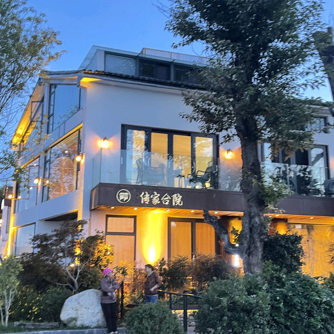 西米露～
