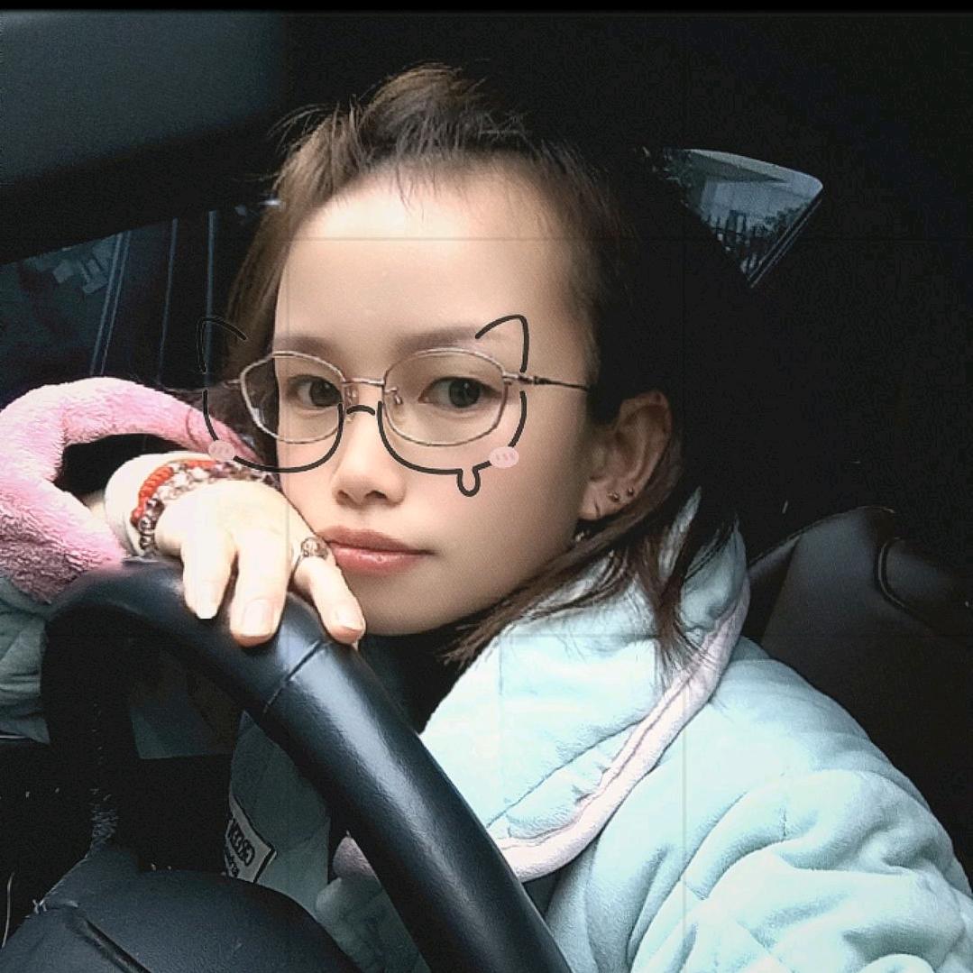 清钰(2000天学习日记)