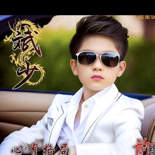 拼命老炮～斌哥