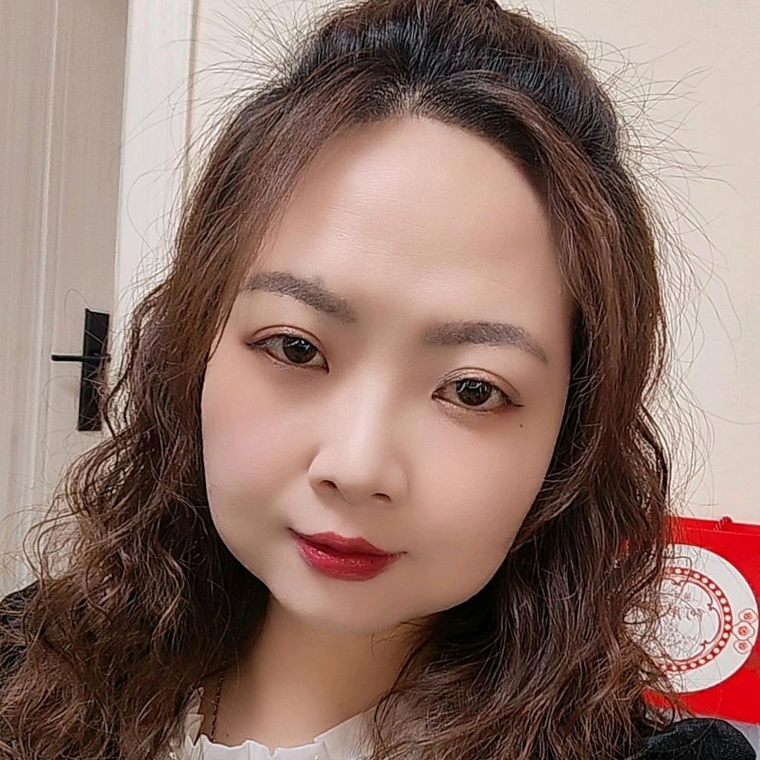 婷