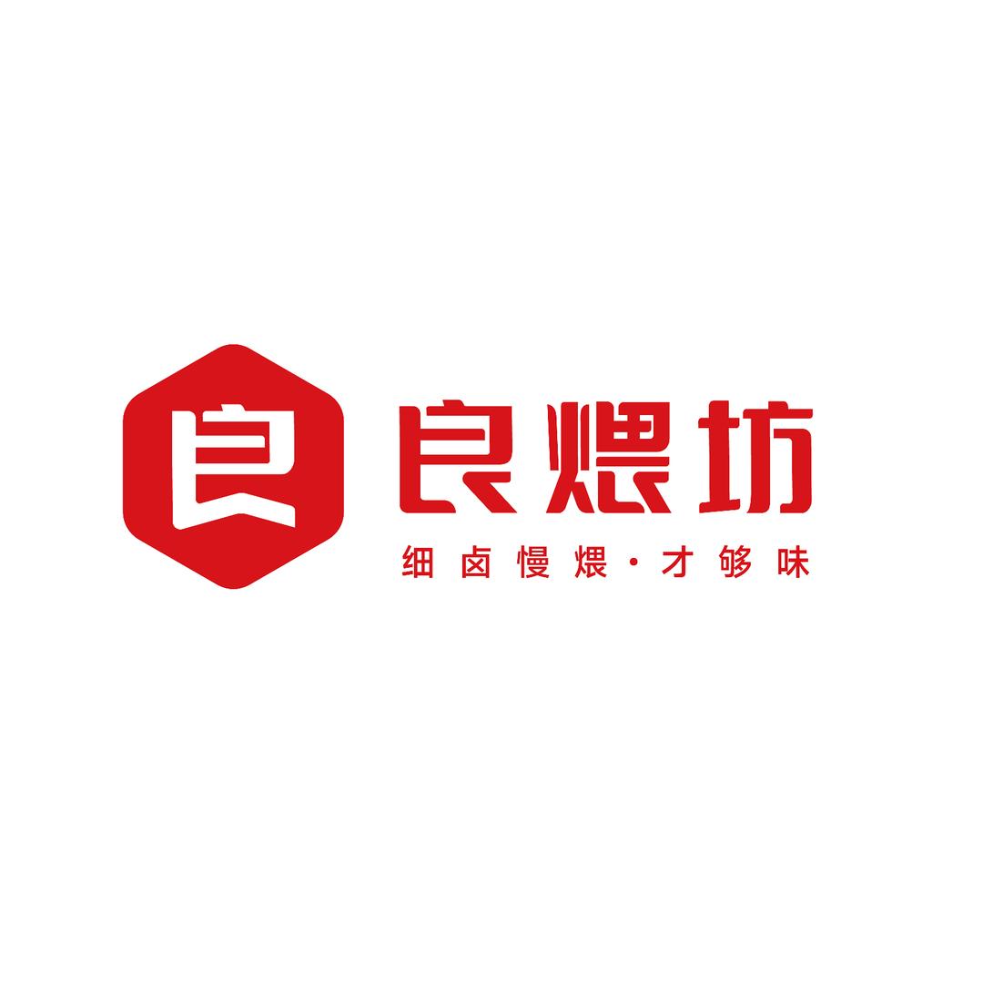 良煨坊官方旗舰店