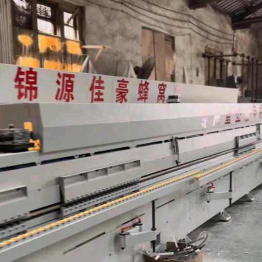 锦源佳豪全铝家居