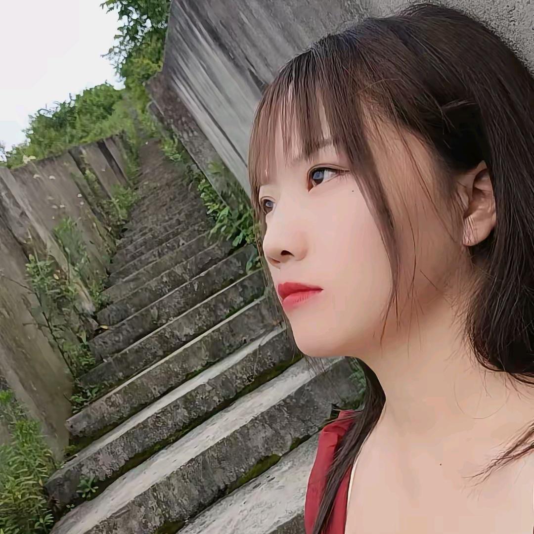 幺妹
