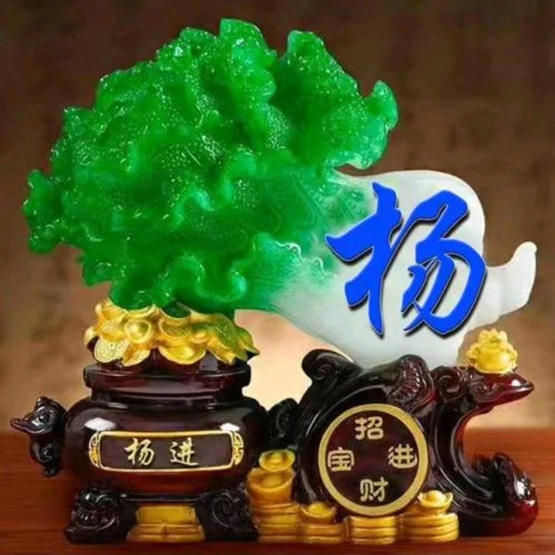 兄妹果业健康幸福😊