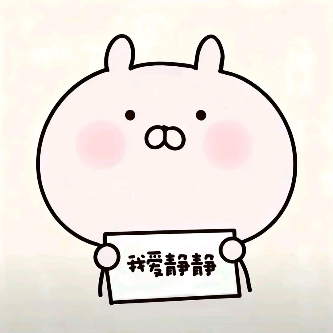 末罚（和平PC模拟器）