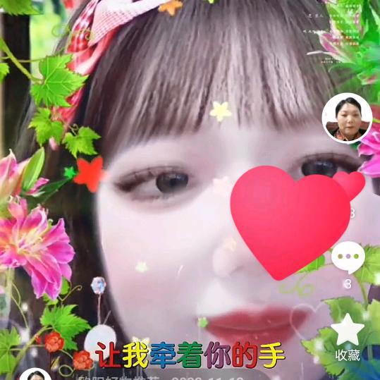 欧阳好物推荐