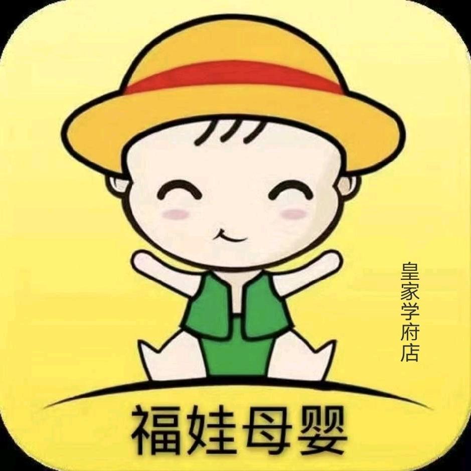 福娃母婴